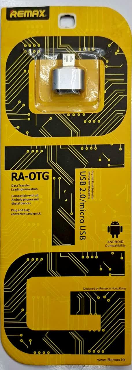 تبدیل OTG میکرو USB ریمکس